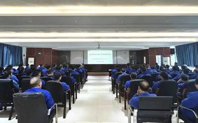 衡陽(yáng)多單位扎實(shí)開展“開工第一課講安全”活動(dòng)，為教育科技技術(shù)服務(wù)領(lǐng)域筑牢安全防線