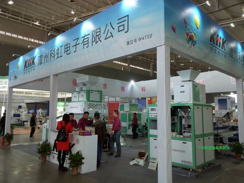 第十五屆中國(guó)國(guó)際糧油展圓滿落幕 科技賦能糧油產(chǎn)業(yè)，服務(wù)驅(qū)動(dòng)教育創(chuàng)新